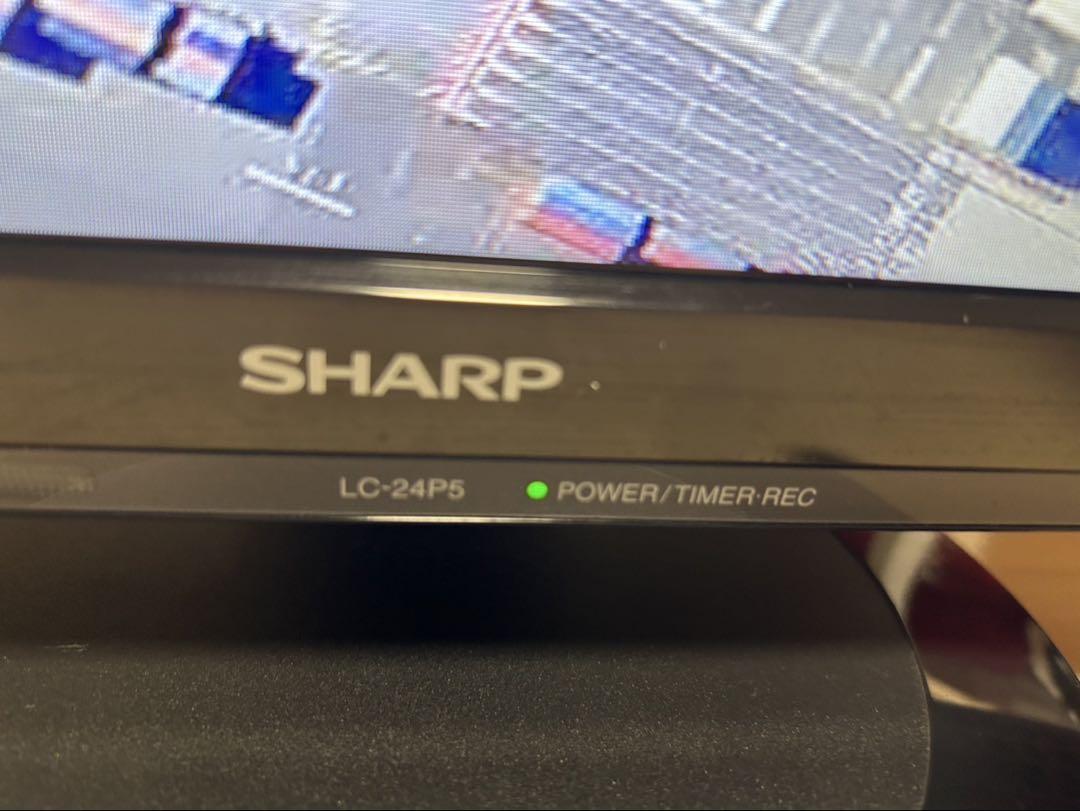 シャープSHARP AQUOS LC-24P5 2018年製