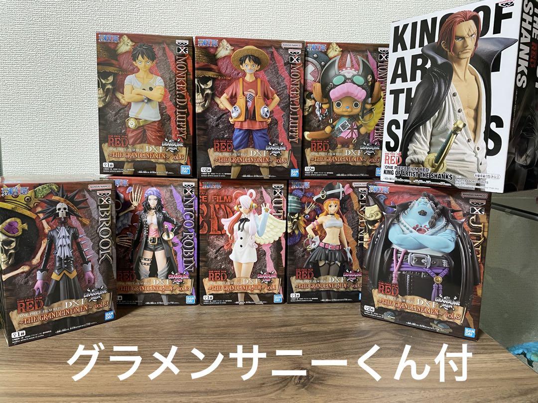 10点　ワンピース  フィルムレッド　グラメン　グラレディ　ウタ　フィギュア