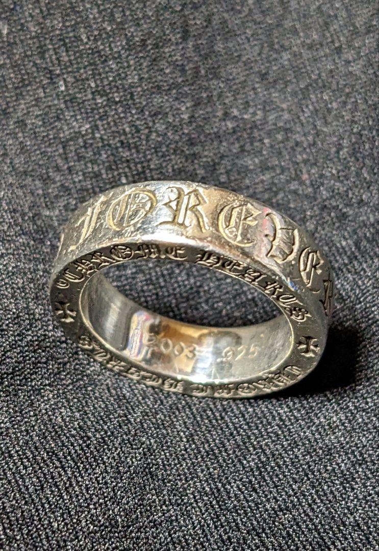☆クロムハーツ【FOREVER】6mmスペーサーリング ◇925シルバー (CHROME HEARTS/指輪・リング) 44397381【BUYMA】