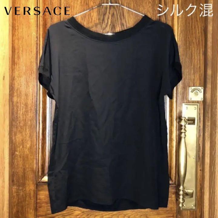32%割引ブラック系,XL(LL)数量は多い ジャンニヴェルサーチ カットソー レディース 42 ブラック☆9345 Tシャツ/カットソー(半袖/袖なし) トップスブラック系XL(LL)-PISOSMAMUT.COM 32%割引ブラック系,XL(LL)数量は多い ジャンニヴェルサーチ カットソー レディース 42 ブラック☆9345 Tシャツ/カットソー(半袖/袖なし) トップスブラック系XL(LL)-PISOSMAMUT.COM