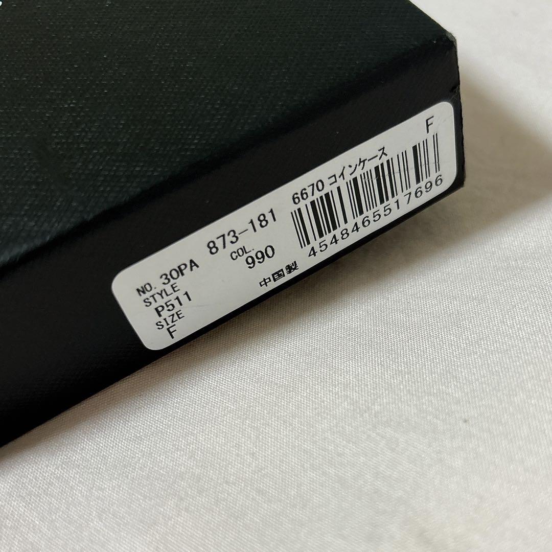 タイムセール【新品未使用】ポールスミス　paulsmith コインケース　お財布