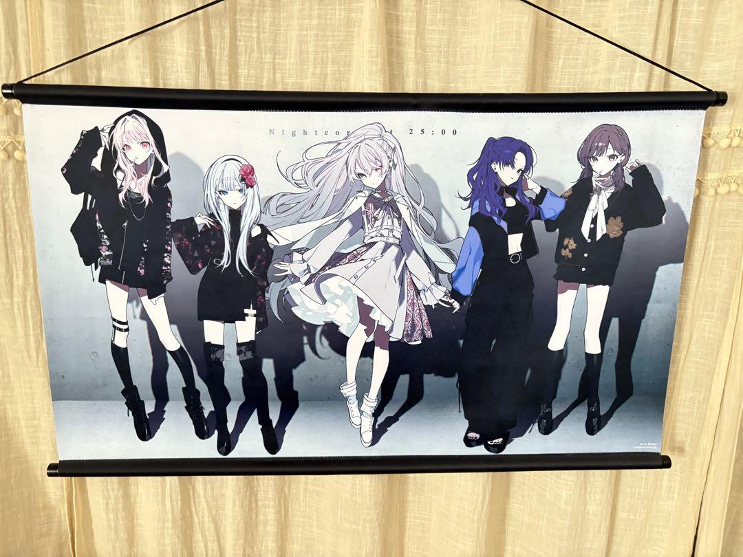 プロセカ　タペストリー　ニーゴ　ZOZO 奏　まふゆ　絵名　瑞希