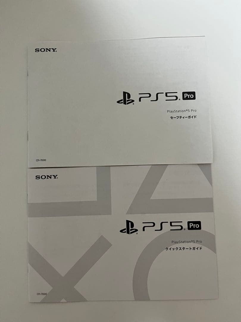 SONY PS5 Pro 2TB 本体目立った傷や汚れなし YUZUMIYA_COM