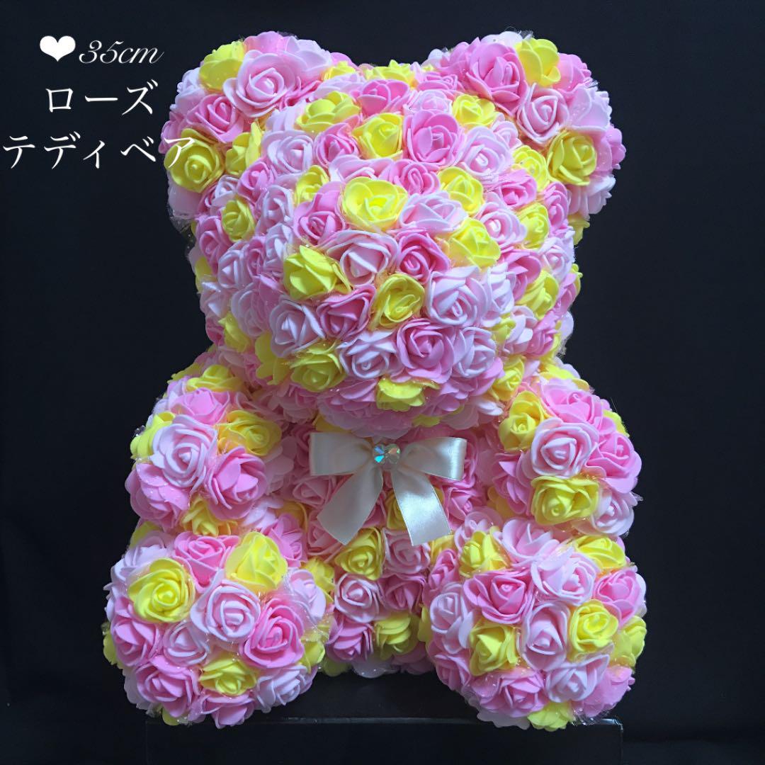 20本黒紫バラブーケ プレゼント お祝い 枯れない花 永生薔薇