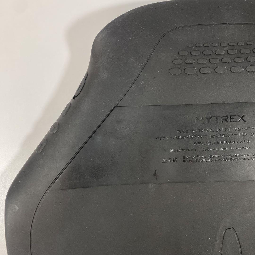 MYTREX AQUA LIFT マイトレックス アクアリフト　MT-AL22B