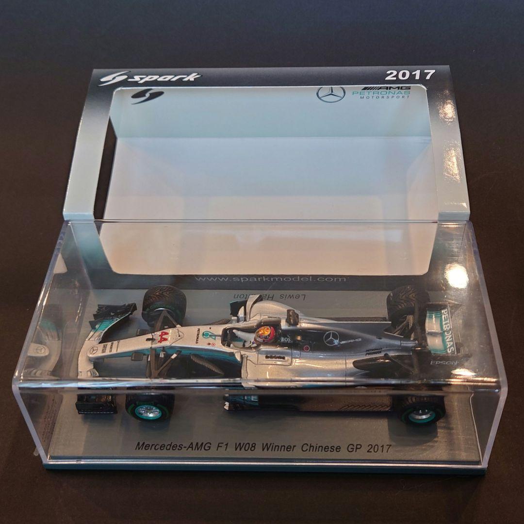 スパーク 1/43 メルセデス W08 2017 中国GP ハミルトン #44