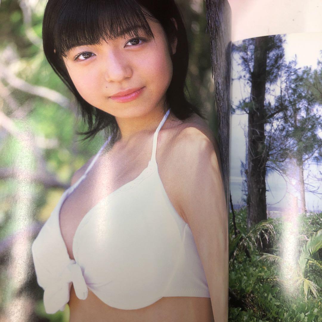 Water color : 中村静香写真集 - メルカリ