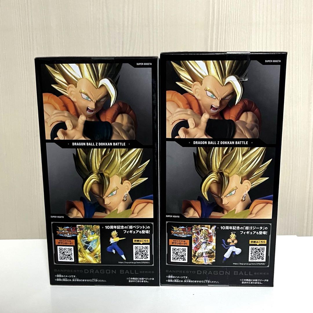 ドラゴンボール超 ゴジータ&ベジット　フィギュア ドラゴンボールZ ドッカンバトル』10周年記念フィギュア 超