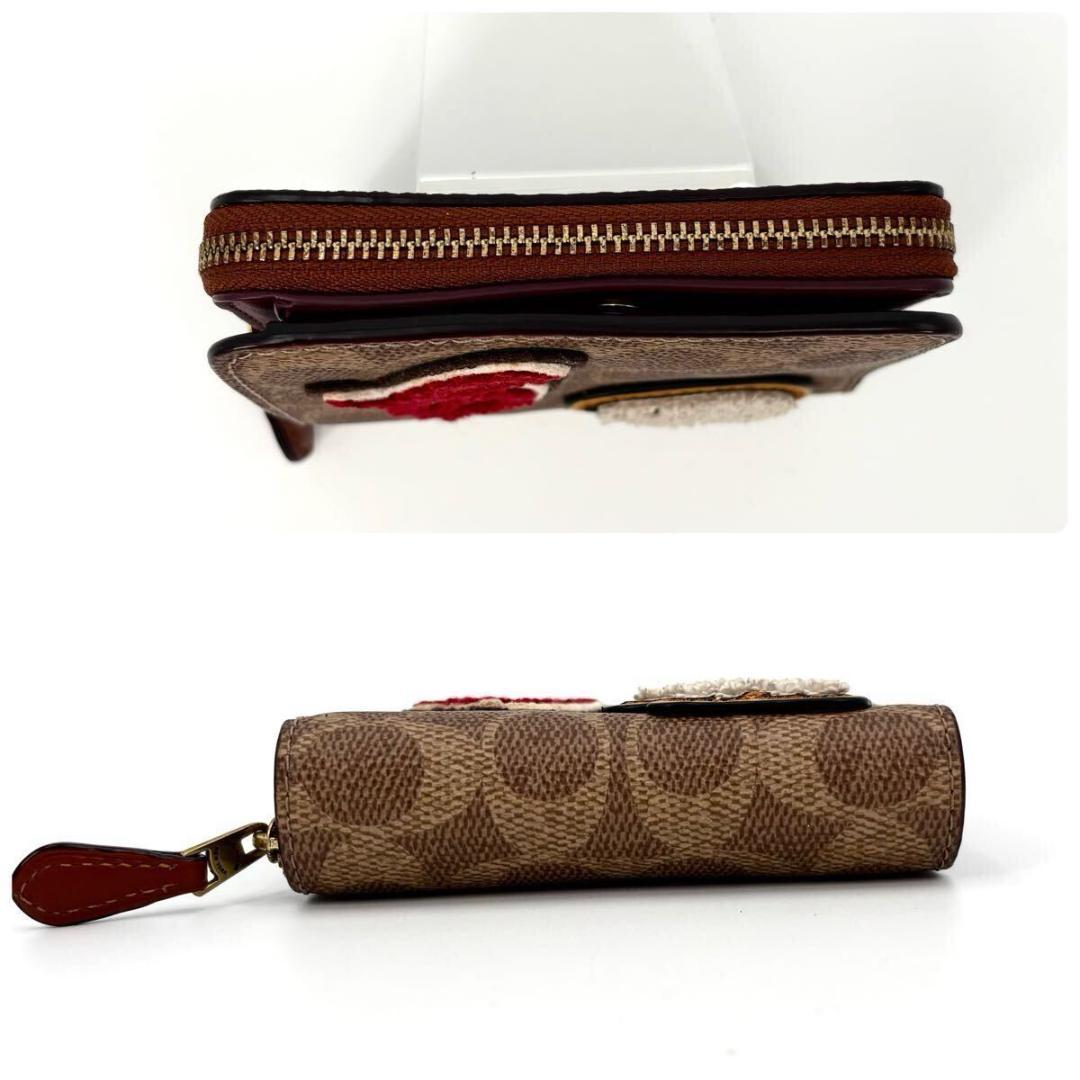 未使用級 COACH 二つ折り財布 ビルフォールド ウォレット シグネチャー