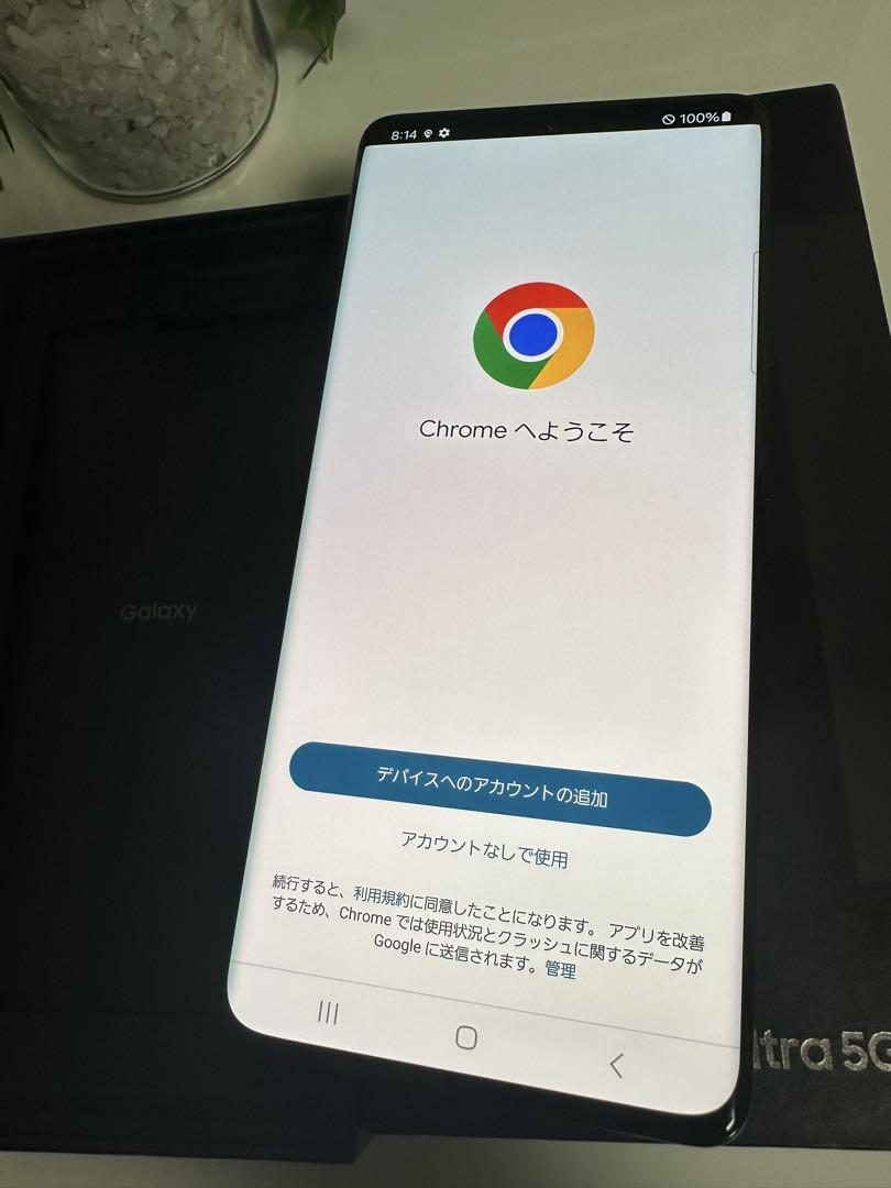 卍