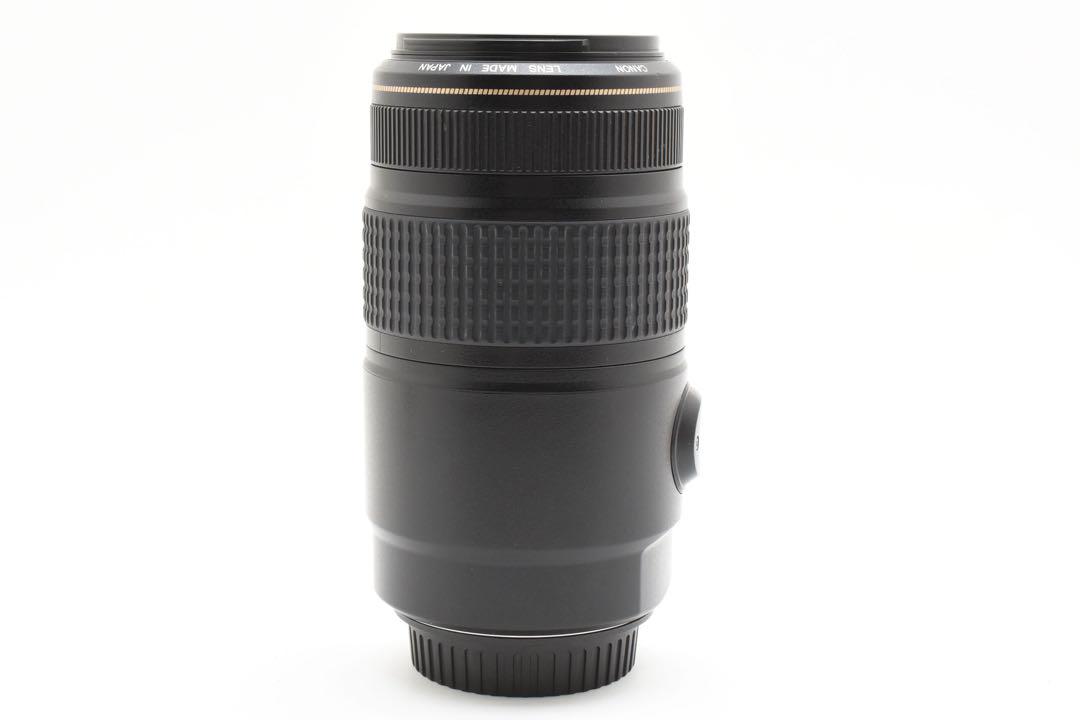 キヤノン★手ブレ補正付 超望遠レンズ EF 75-300mm IS USM