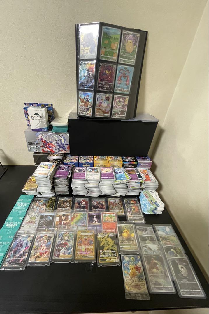 ポケモンカード引退品 まとめ 売り 早い者勝ち - メルカリ ポケモンカード引退品 まとめ 売り 早い者勝ち - メルカリ