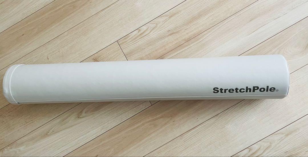 LPN StretchPole ストレッチポールEX(アイボリー)