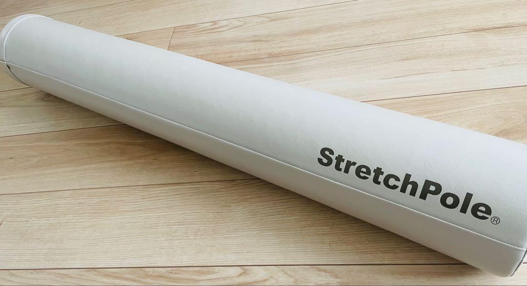 LPN StretchPole ストレッチポールEX(アイボリー)
