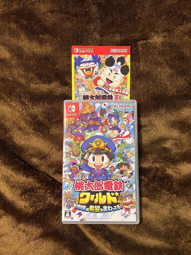 Nintendo Switch 桃太郎電鉄ワールド ～地球は希望でまわってる