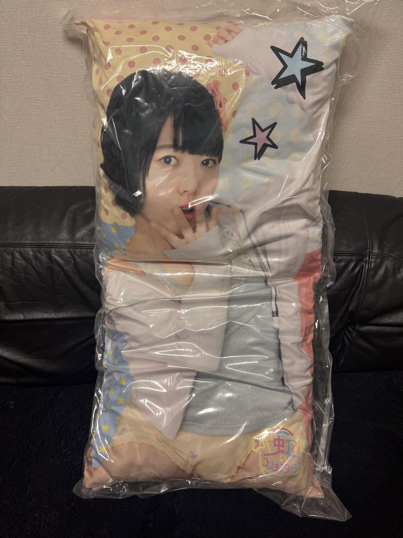 虹のコンキスタドール　的場華鈴　抱き枕　楽天コレクション　S賞