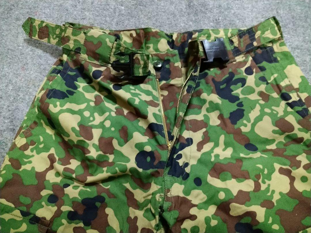 陸上自衛隊 ２型迷彩服(戦闘服)上下 レプリカ(日本製) 夏用軽量タイプ