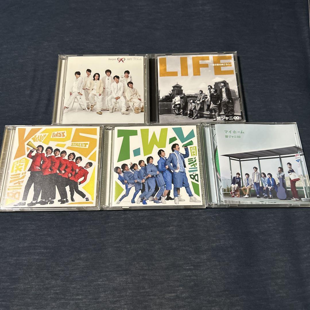 SUPER EIGHT CDシングル 22枚セット - メルカリ