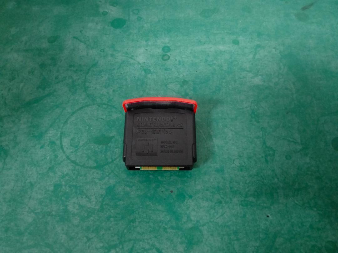 NINTENDO 64 拡張パック