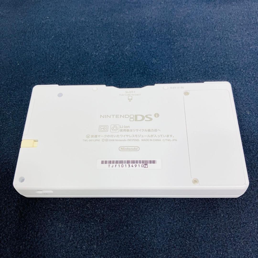 新品 ニンテンドー DSi ホワイト 未使用品 生産完了品 画像9