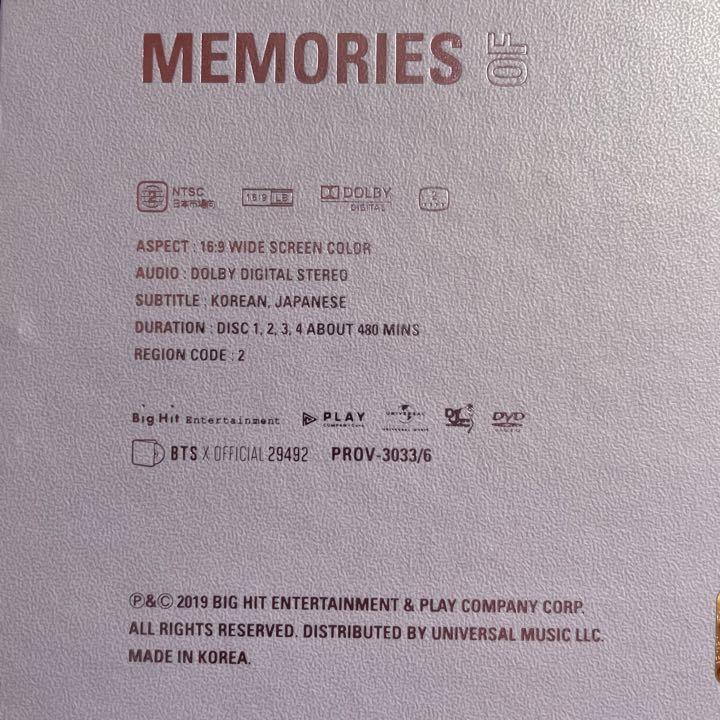 memories 2018 dvd BTS 日本語字幕付き