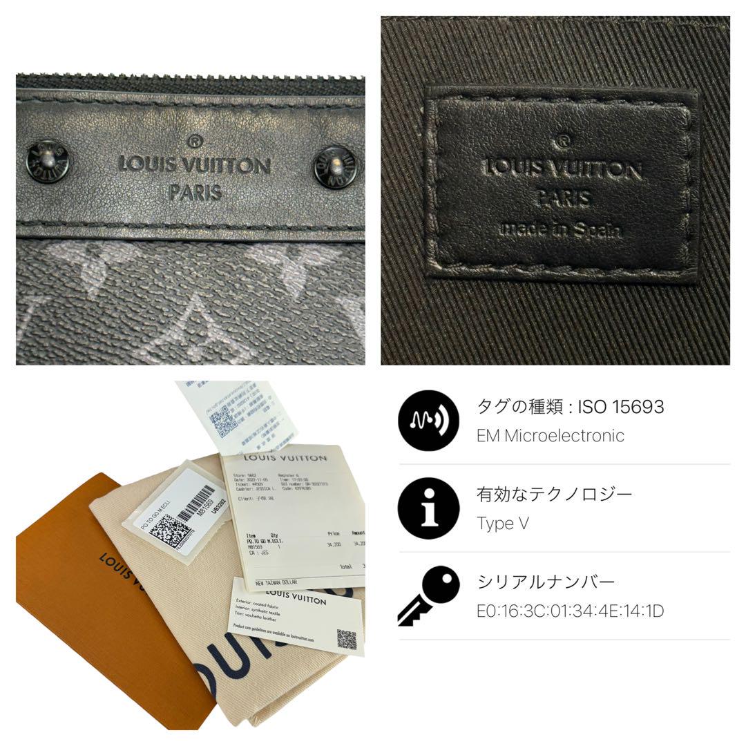 クラッチバッグ ハンドバッグ