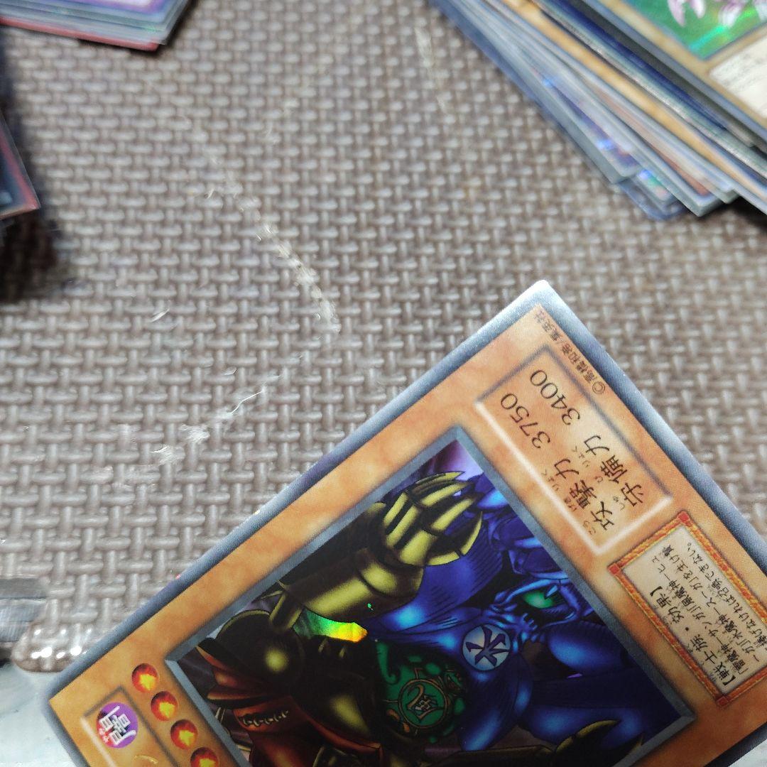 遊戯王　ゲートガーディアン　本物　ウルトラ
