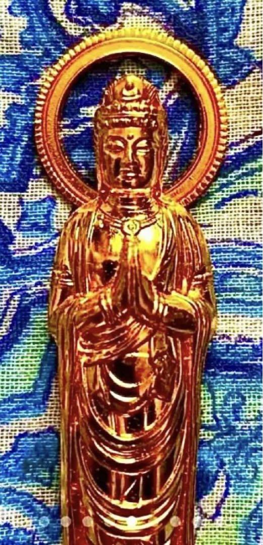 金運爆上げ　厄除招福！特別祈祷　魂入り仏様　鍍金製7.5cm 聖観音様　高野山