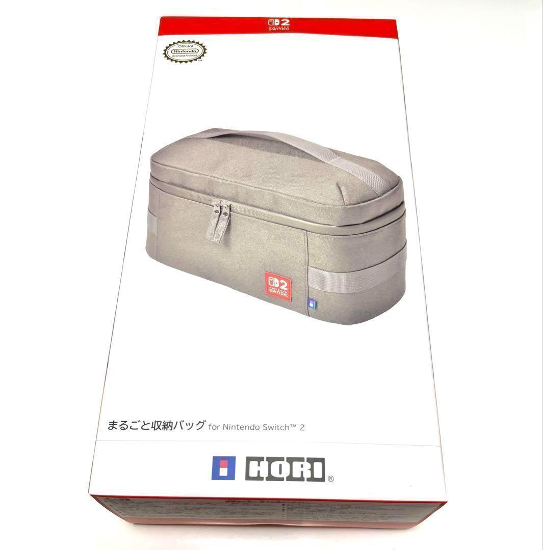 ラスト1【任天堂ライセンス商品】まるごと収納バッグ