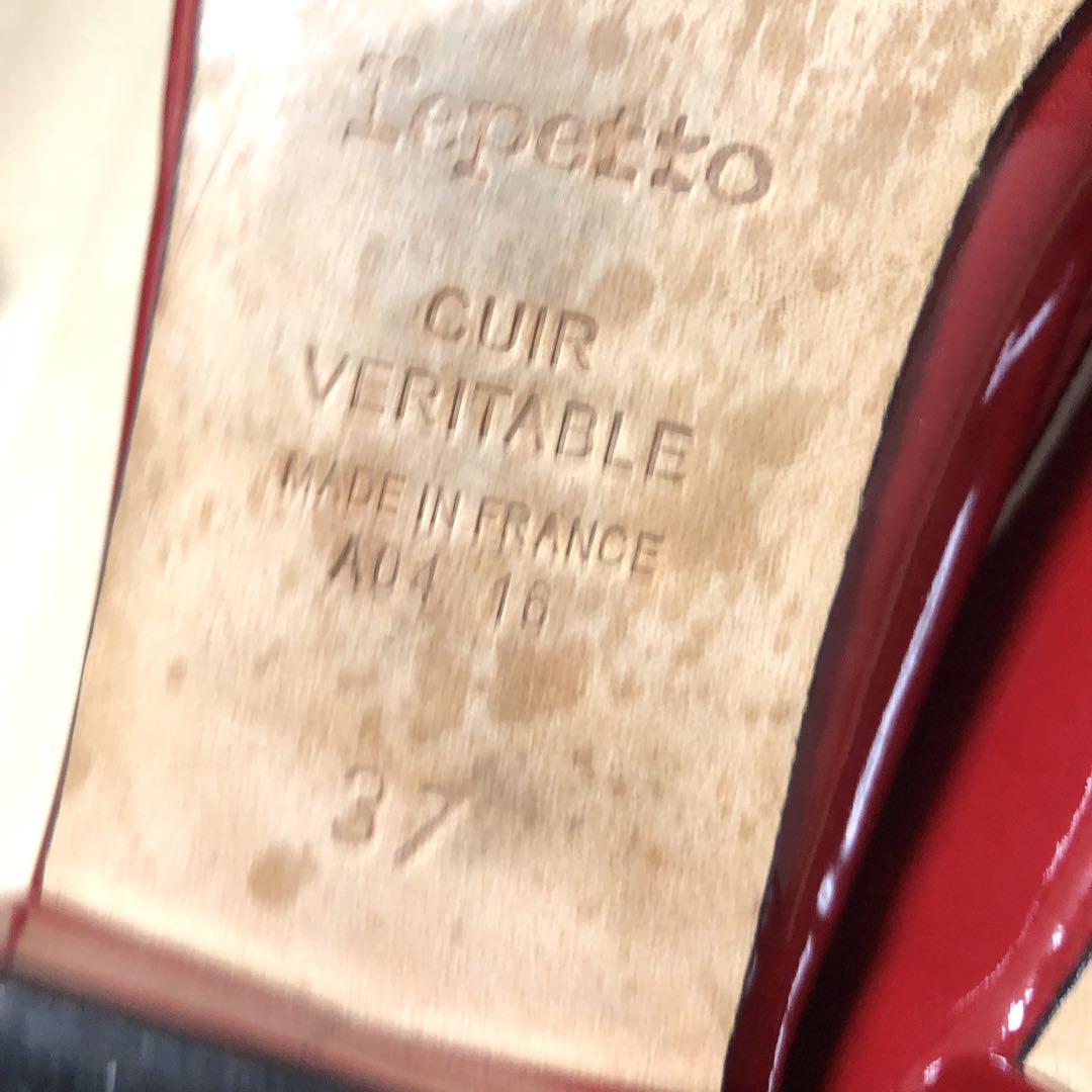 ★美品★フランス製★Repetto レペット　バレエシューズ 37 23.5