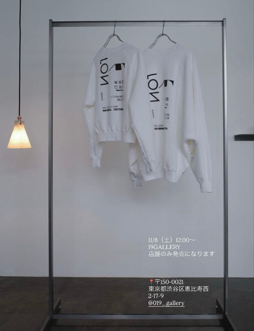 LON TWO SIDE SWEATSH 梨花 店頭限定 白 新品未使用 LON TWO SIDE SWEATSH 梨花 店頭限定 白 新品未使用