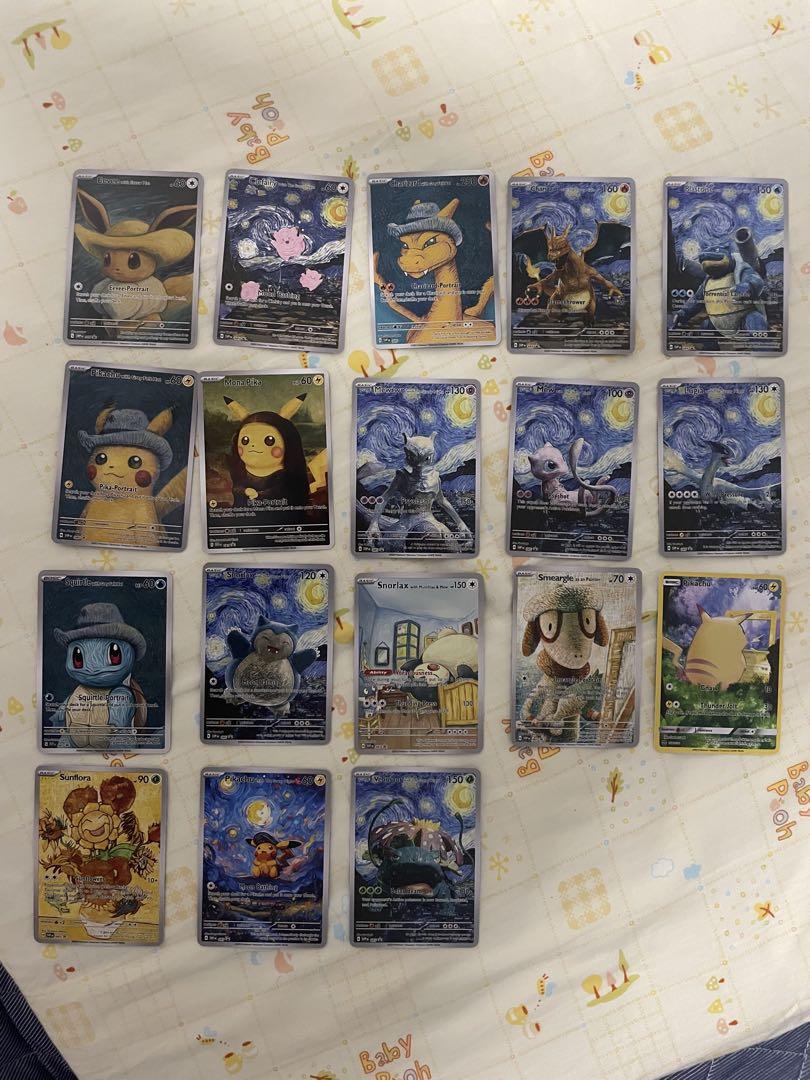 ポケモンカード ピカチュウ ゴッホ 星月夜 18枚フルセット 海外製
