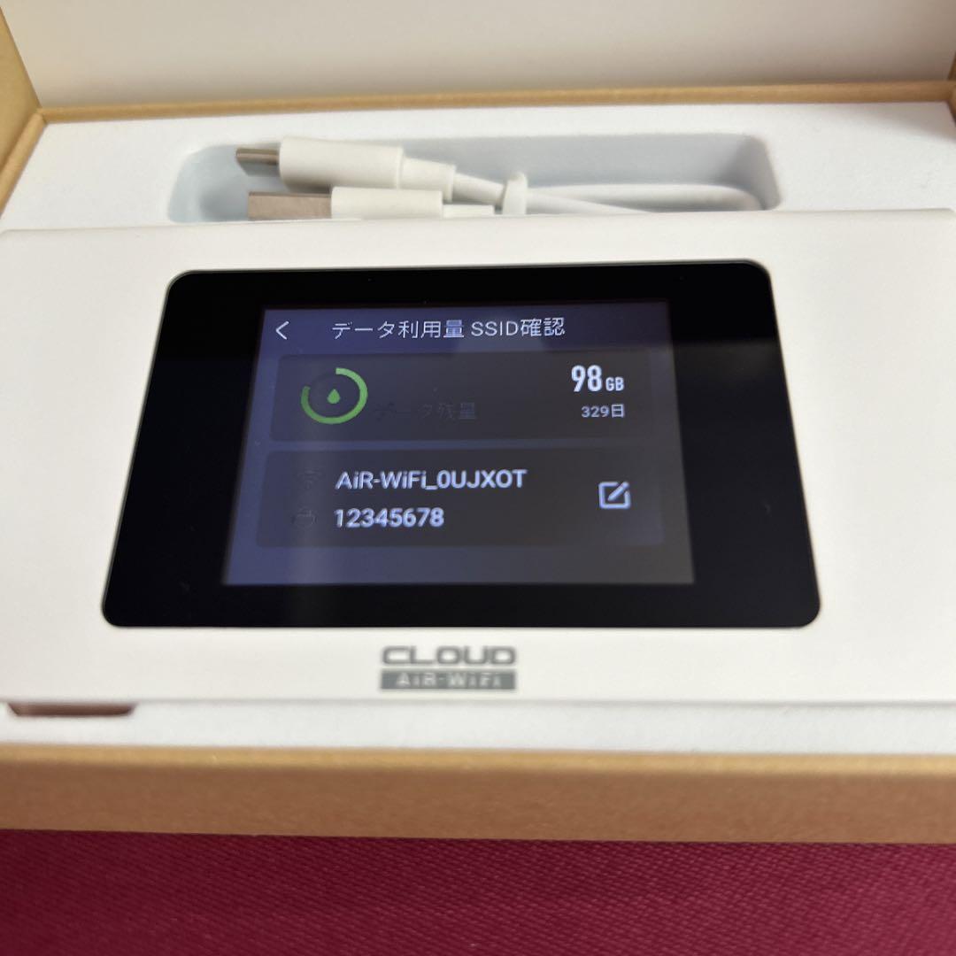 イージーWi-Fi モバイルルーター 残98GBデータ+端末 画像2