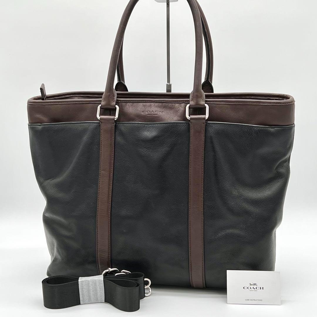 【良品】COACH メトロポリタン トートバッグ ヴィンテージ レザー 黒色