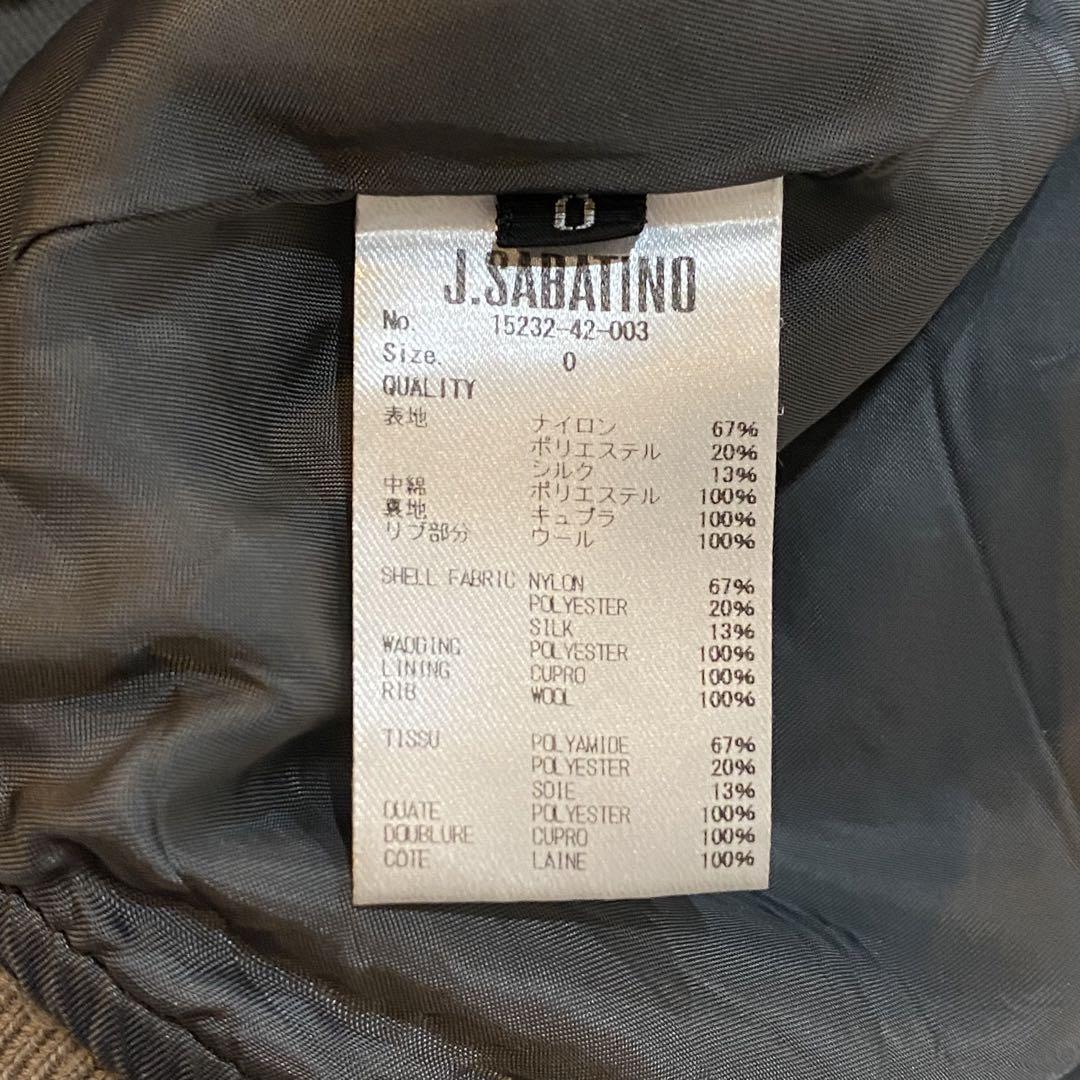 J.SABATINO MA-1 中綿ジャケット 日本製 グレー サイズ 0