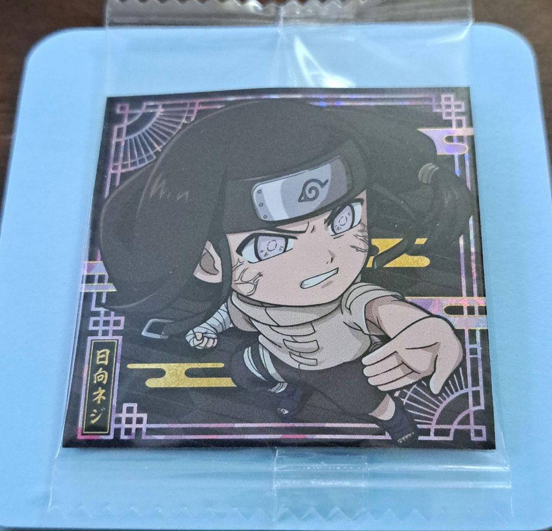 ナルト　ウエハース　BOX 未開封 ナルト ウエハース3 4BOX開封 #naruto - YouTube