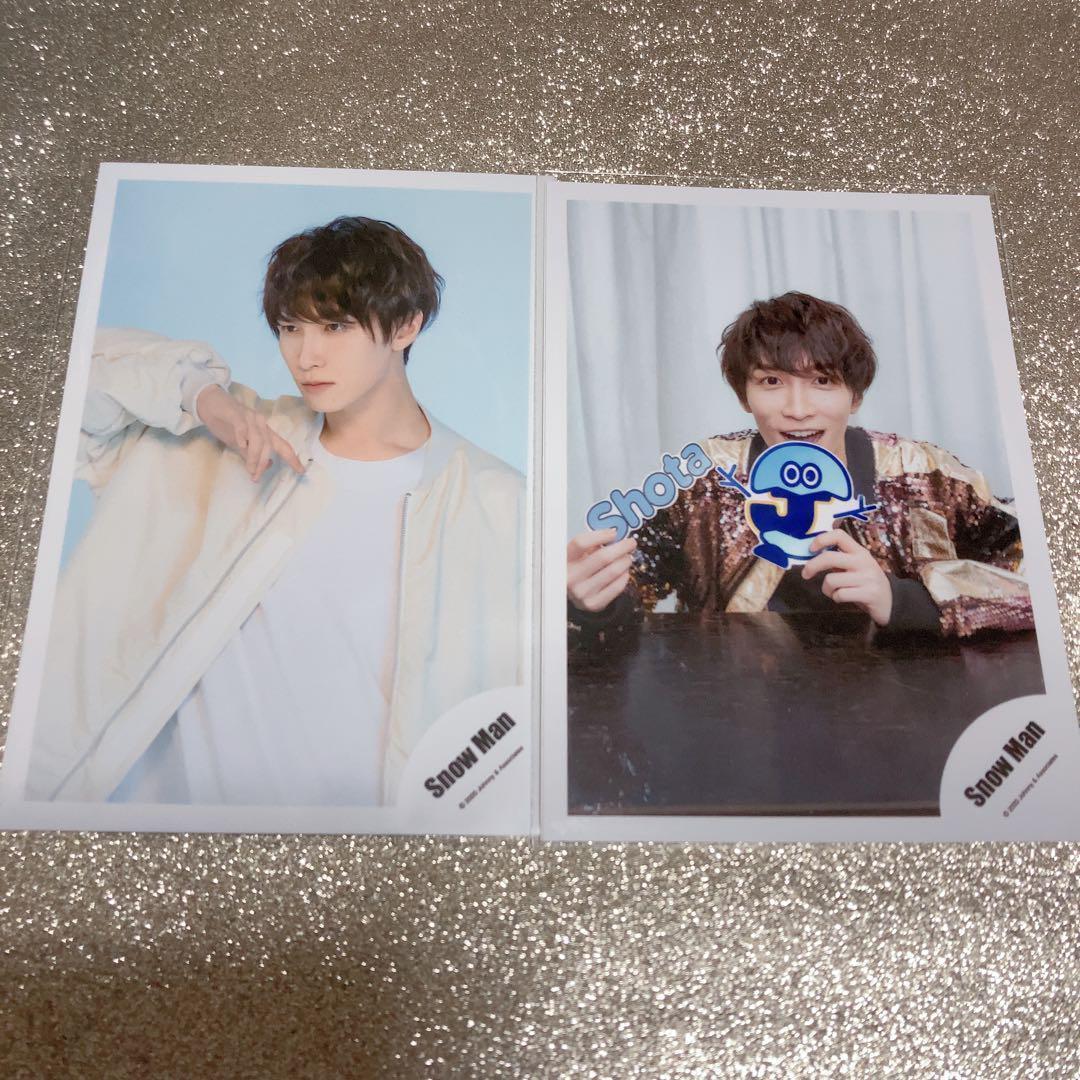 SnowMan ISLANDStore 公式写真 渡辺翔太 8枚セット - メルカリ
