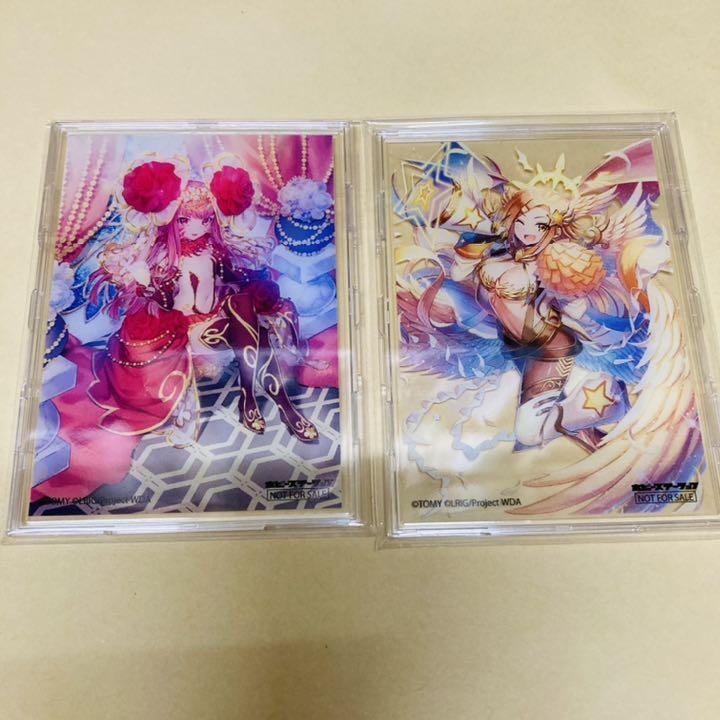 【日本製】 WIXOSS ホビステ フルプロテクト 花代 スリーブ 【日本製】 WIXOSS ホビステ フルプロテクト 花代 スリーブ