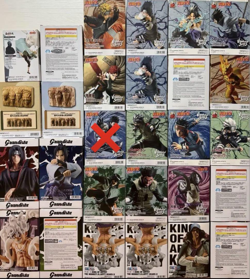 NARUTO ナルト ワンピース フィギュア バイブレーション まとめ売り NARUTO ナルト ワンピース フィギュア バイブレーション まとめ