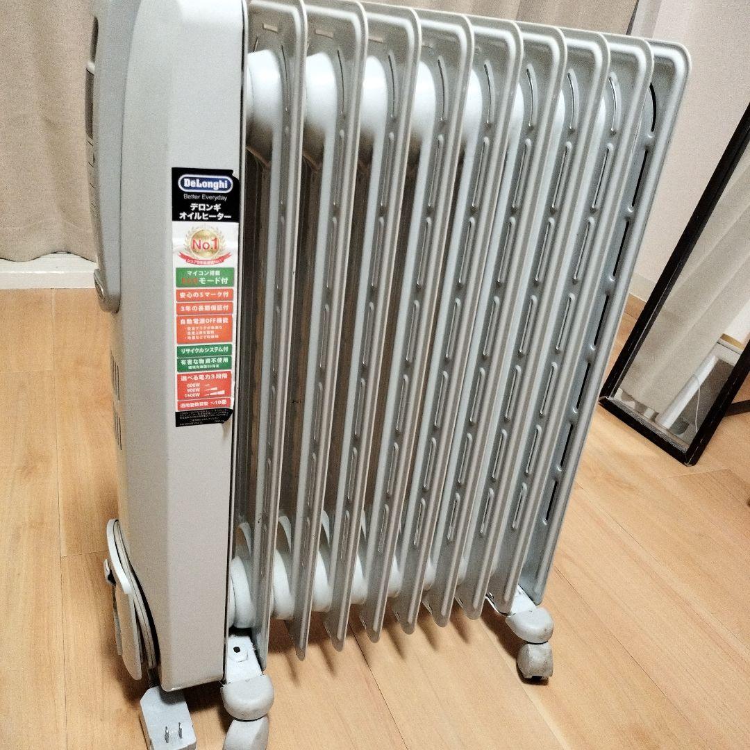 【中古】デロンギオイルヒーター デロンギ オイルヒーター - オイルヒーター最 安値 で