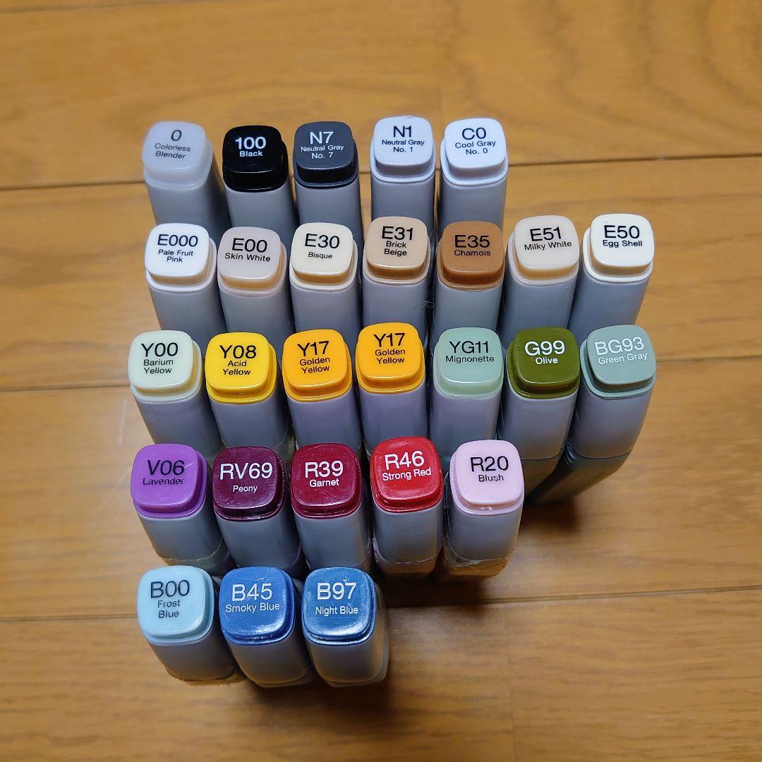 コピック 旧バリオスインク 26本入り - メルカリ