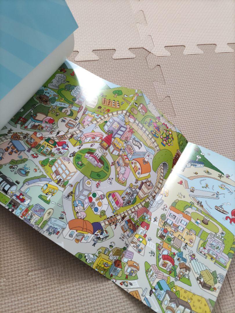 【裁断済み】プレキソ英語 Sushitown スシタウン Amazon.co.jp: プレキソ英語Sushitown NHKテレビ BOOK 英語版