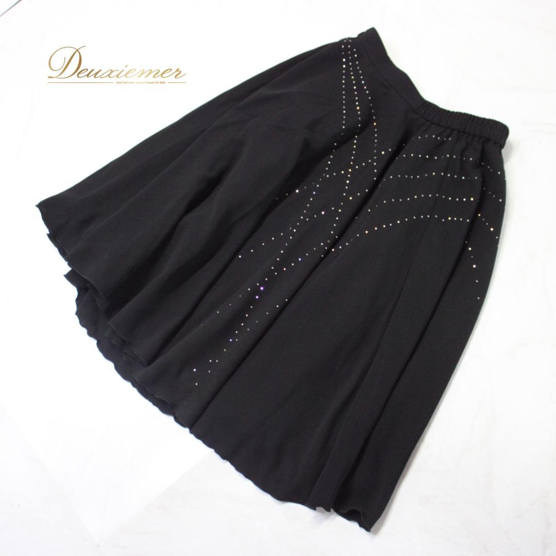 美品 社交ダンス衣装】スカート レッスンウェア Bright Proceed