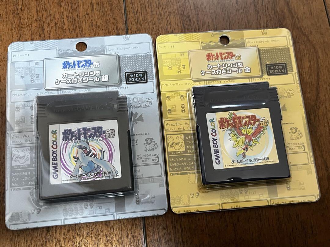 ポケモン　カートリッジ型ケース付きシール　金銀