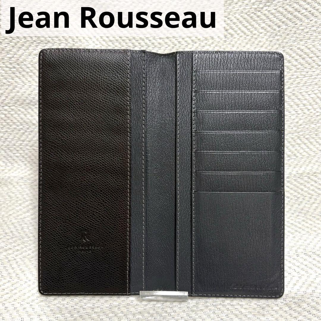 極美品 Jean Rousseau ジャンルソー シボレザー 札入れ ブラック