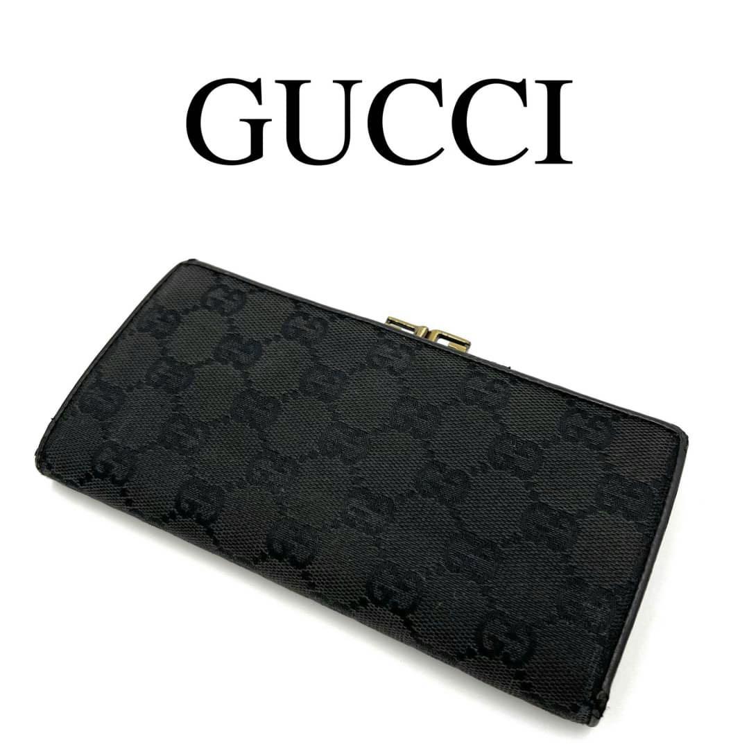 GUCCI グッチ 長財布 GGキャンバス GG柄 がま口 レザー キャンバス