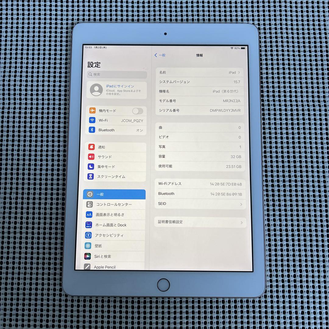 291【早い者勝ち】iPad6 第6世代 32GB WIFIモデル☆