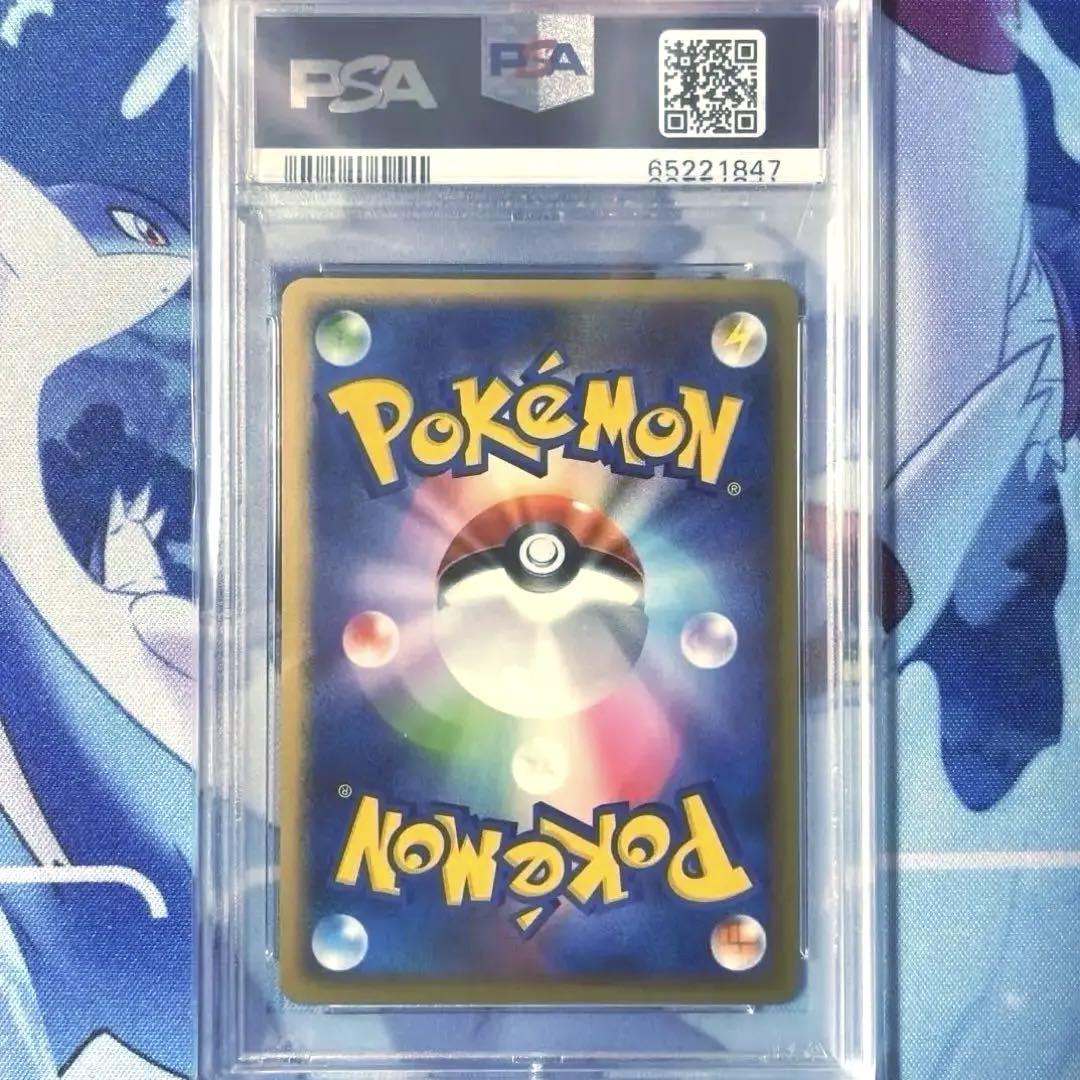 PSA10 リーフィアLV.X グレイシアLV.X 1ST EDITION 連番