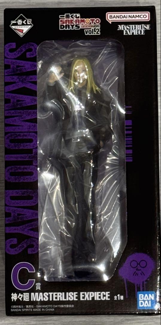 匠　一番くじ　SAKAMOTO DAYS vol.2 C賞、I賞セット