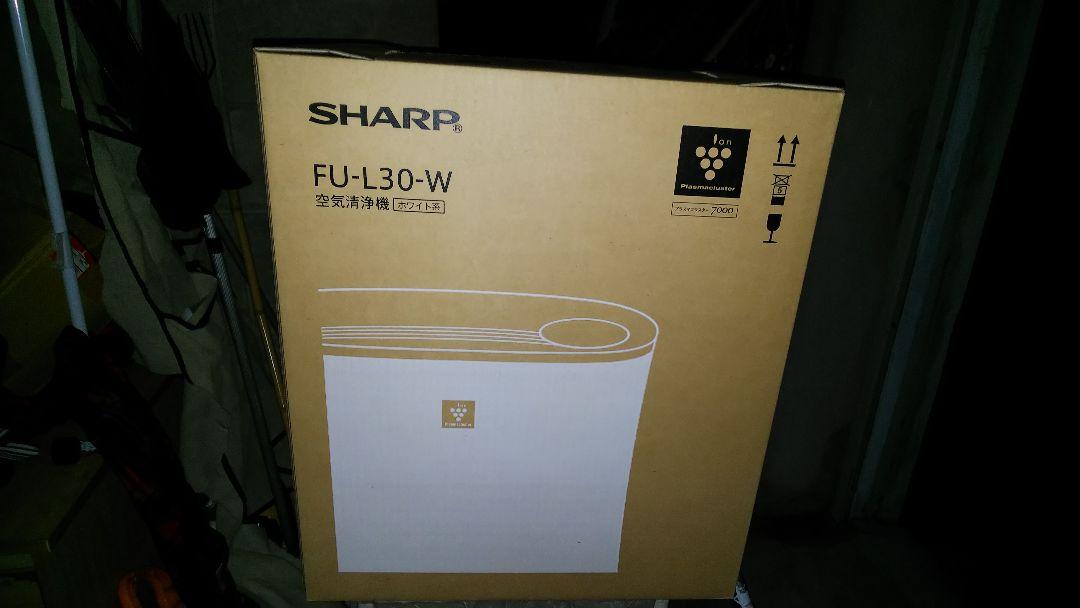 37%割引ブラウン系【まとめ買い】 SHARP FU-L30-W 空気清浄器 家電・スマホ・カメラブラウン系-FOTOSOLARENERGIA.COM.BR 37%割引ブラウン系【まとめ買い】 SHARP FU-L30-W 空気清浄器 家電・スマホ・カメラブラウン系-FOTOSOLARENERGIA.COM.BR